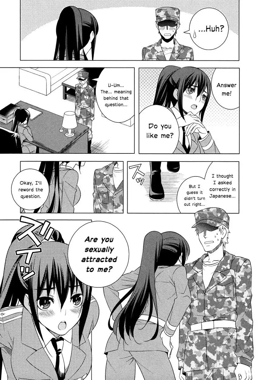 Improper Capture Method of Classmates ANDamp; Labyrinth Chapter 17 7